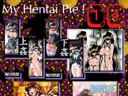 My Hentai Pie ! Part XIV