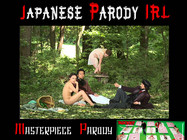 Japanese Parody IRL