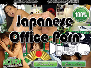 Japanese Office Porn