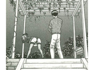 Jukio Game   by Takei Horie