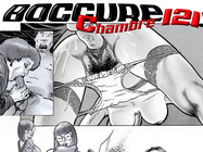 Boccure - Chambre 121