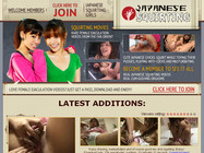 Japanese Squirting