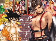 Rough Anime Fuck