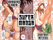 Super Manga