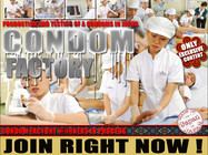Condom Factory